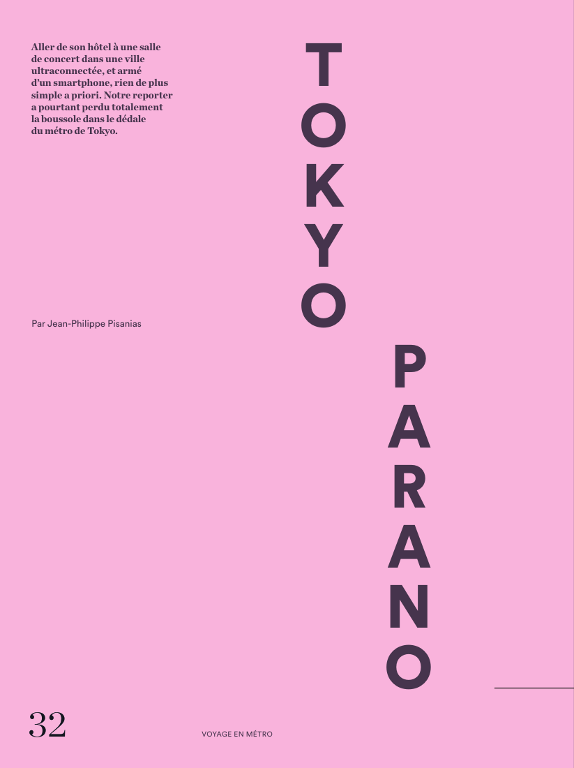 Tokyo Parano — première page rose